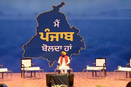 Live………. मैं पंजाब बोलदा…….