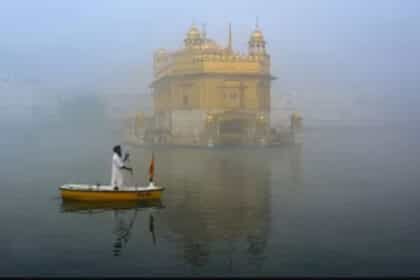 पंजाब में घनी धुंध का प्रकोप, इन दो दिन हो सकती बारिश