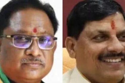छत्‍तीसगढ़ -M.P के नए मुख्यमंत्री आज लेंगे शपथ,समारोह में प्रधानमंत्री नरेंद्र मोदी, गृह मंत्री अमित शाह, बीजेपी के राष्ट्रीय अध्यक्ष जेपी नड्डा समेत कई दिग्गज नेता शामिल