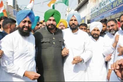 पंजाब कांग्रेस के नेताओं की आज दिल्ली हाई कमान के साथ होगी मीटिंग