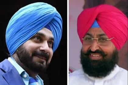 पंजाब कांग्रेस में अंर्तकलह :  कांग्रेस हाईकमान तक पहुंचा सिद्धू-बाजवा का विवाद