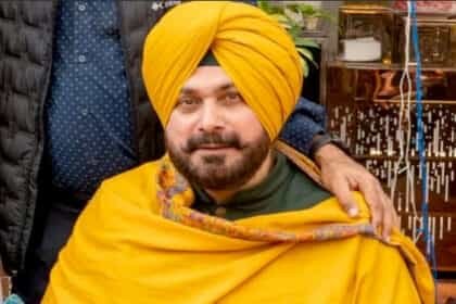 पंजाब कांग्रेस की पटियाला में कांग्रेस की तीन दिवसीय संसदीय स्तर की कार्यकर्ता बैठक, नवजोत सिद्धू को बुलावा नहीं