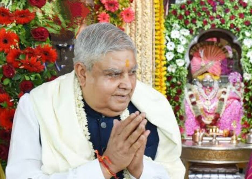 हरियाणा के हिसार से आये किसानों ने संसद भवन का भ्रमण किया और उपराष्ट्रपति से मुलाकात की