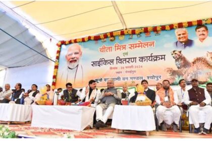 प्रोजेक्ट चीता और सामुदायिक जुड़ाव को और मजबूत करने के लिए केंद्रीय पर्यावरण, वन और जलवायु परिवर्तन मंत्री का एक वितरण कार्यक्रम,