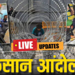 शंभू बॉर्डर पर हंगामा: किसानों ने किया पथराव, ड्रोन से दागे गए आंसू गैस के गोले