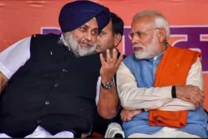 पंजाब में अकेले लोकसभा चुनाव लड़ेगी भाजपा, अकाली दल से नहीं बन पाई गठबंधन पर सहमति