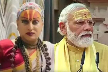सियासी सरगर्मी: वाराणसी संसदीय सीट से पीएम मोदी के खिलाफ चुनाव लड़ेंगी देश की पहली किन्नर महामंडलेश्वर