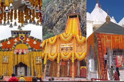 केदारनाथ, गंगोत्री व यमुनोत्री धाम के कपाट खुलने के साथ चारधाम यात्रा शुरू