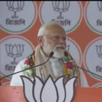“प्रधानमंत्री मोदी की पलामू में जनसभा: भाजपा प्रत्याशी बीडी राम के पक्ष में मतदान की अपील”