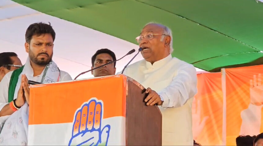 संविधान को बचाने के लिए वोट करें”: कांग्रेस अध्यक्ष मल्लिकार्जुन खरगे