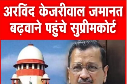 दिल्ली सीएम का 7 किलो वजन घटा, ये गंभीर बीमारी का संकेत-आतिशी