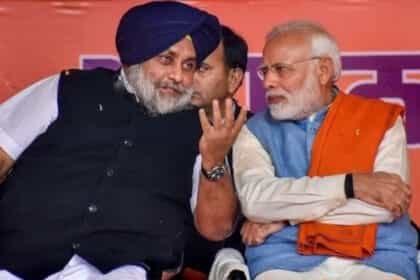 भारतीय जनता पार्टी को शिरोमणि अकाली दल के साथ गठबंधन न होने के चलते झेलना पड़ा नुकसान, काफी कम अंतर से हारे कई दिग्गज