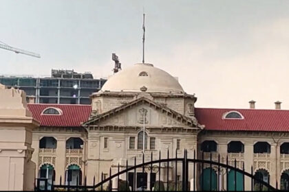 “1 जुलाई 2024 से लागू होंगे तीन नए आपराधिक कानून: भारतीय न्याय प्रणाली में बड़ा बदलाव”