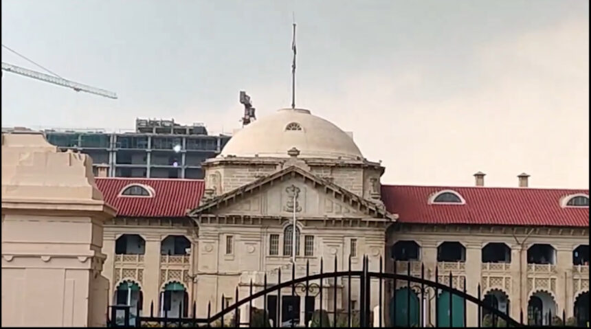 “1 जुलाई 2024 से लागू होंगे तीन नए आपराधिक कानून: भारतीय न्याय प्रणाली में बड़ा बदलाव”