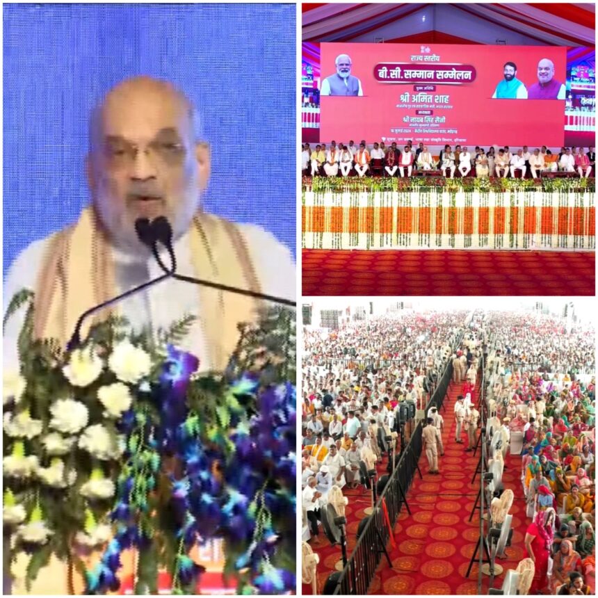 हरियाणा में मुस्लिम रिजर्वेशन लागू नहीं होने देंगे’: अमित शाह