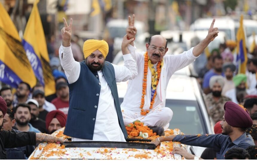 पंजाब की महिलाओं को मिलेगा 1000 रुपये महीना,