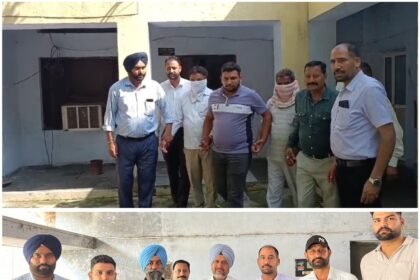 विजीलैंस ने तहसीलदार के नाम पर रिश्वत लेते व्यक्तियों को रंगे हाथों पकड़ा**