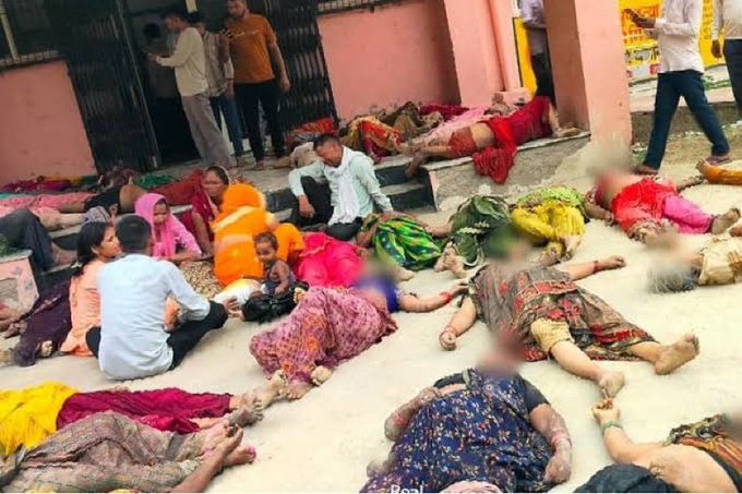 हाथरस सत्संग हादसा : 121 पहुंची मृतकों की संख्या, नारायण साकार हरि उर्फ ‘भोले बाबा’ फरार