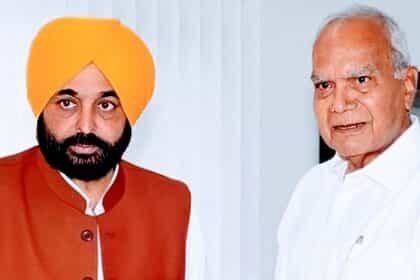 राज्यपाल के विदाई समारोह में CM भगवंत मान की गैरमौजूदगी पर उठ रहे सवाल