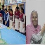 राष्ट्रीय शिक्षक पुरस्कार-2024: पंजाब के दो शिक्षकों को मिलेगा प्रतिष्ठित सम्मान”