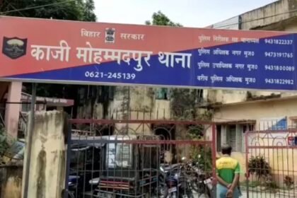 “बांग्लादेश में सत्ता परिवर्तन के बीच भारत की सीमाओं पर हाई अलर्ट, पूर्णिया और सीमांचल क्षेत्र में कड़ी निगरानी”1