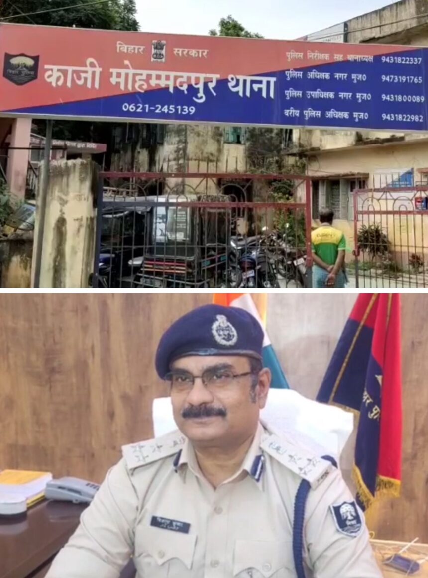 “बांग्लादेश में सत्ता परिवर्तन के बीच भारत की सीमाओं पर हाई अलर्ट, पूर्णिया और सीमांचल क्षेत्र में कड़ी निगरानी”1