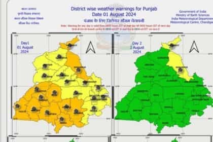 पंजाब के कई इलाकों में बारिश का येलो अलर्ट, तापमान में आई गिरावट**0
