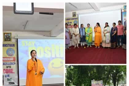 114 बटालियन आरएएफ में तनाव प्रबंधन पर व्याख्यान: जवानों को मिली मानसिक सशक्तिकरण की सीख”