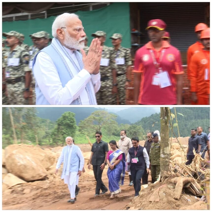 केरल तबाही: पीएम मोदी का आपदा प्रभावित वायनाड का दौरा, राहत कार्यों का निरीक्षण और बेली ब्रिज का उद्घाटन