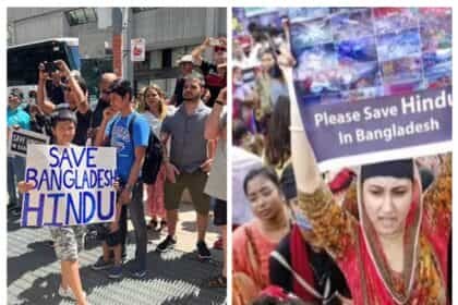 कनाडा के टोरंटो में बांग्लादेशी हिंदुओं के समर्थन में बड़ा प्रदर्शन