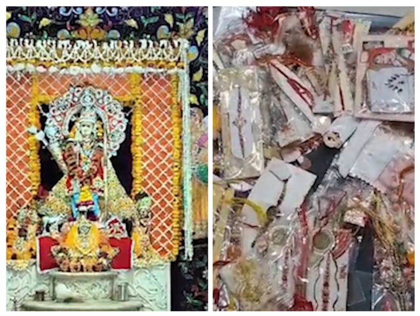 देश-विदेश से ठाकुर श्री बांकेबिहारी को राखियों का सैलाब, वृन्दावन में रक्षाबंधन का अद्भुत नजारा**