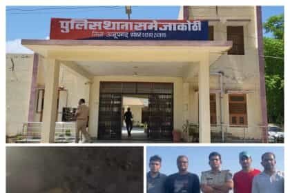 अनूपगढ़ में पाकिस्तान की एक और नापाक साजिश नाकाम, 15 करोड़ की हेरोइन बरामद”**