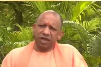 योगी आदित्यनाथ का कांग्रेस पर तीखा हमला: नेशनल कांफ्रेस के साथ गठबंधन को बताया देश विरोधी”