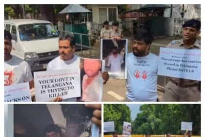 तेलंगाना में पत्रकारों पर हमलों के खिलाफ दिल्ली में सोनिया गांधी के आवास के बाहर प्रदर्शन”
