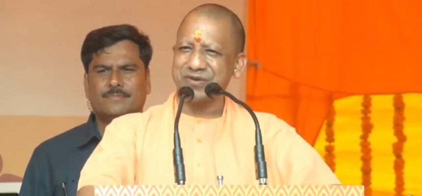 योगी आदित्यनाथ ने बांग्लादेश का उदाहरण देते हुए की एकजुटता की अपील