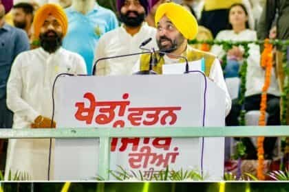 पंजाब में खेल महाकुंभ ‘खेडां वतन पंजाब दियां’ सीजन-3 की धूमधाम से शुरुआत, सीएम भगवंत मान ने किया उद्घाटन**