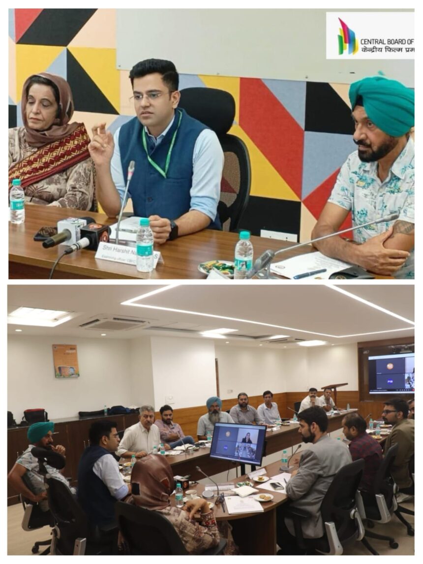 चंडीगढ़ में CBFC के Accessibility सम्मेलन ने फिल्म उद्योग को अधिक समावेशी बनाने के लिए गति प्रदान की