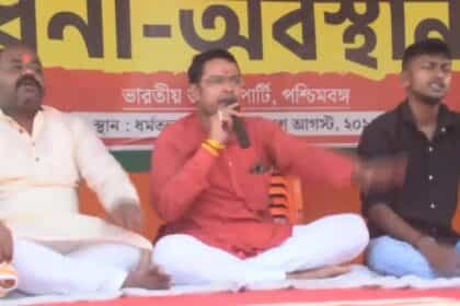 कोलकाता दुष्कर्म मामला: भाजपा और टीएमसी में टकराव तेज**