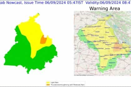 पंजाब में मौसम का अलर्ट: जालंधर और आसपास के जिलों में तेज़ हवाओं, बिजली गिरने और बारिश की चेतावनी”