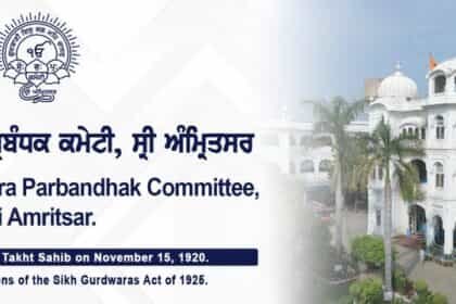 SGPC अध्यक्ष ने जताया रोष: गुरु नानक देव जी को विष्णु अवतार बताने पर लालपुरा के खिलाफ अकाल तख्त से सख्त कार्रवाई की मांग”