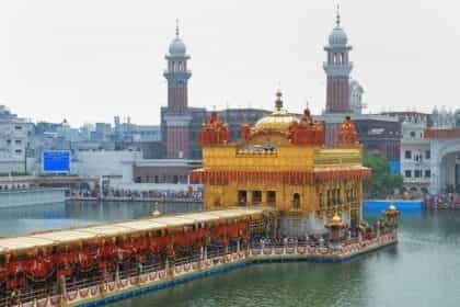 ‘पहिला प्रकाश’ पर्व के अवसर पर अमृतसर जिले में 4 सितंबर को स्थानीय अवकाश घोषित”