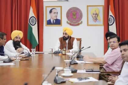 मुख्यमंत्री भगवंत मान की अध्यक्षता में पराली प्रबंधन पर अहम बैठक: ‘उन्नत किसान’ ऐप से मिलेगी किसानों को सहायता”**