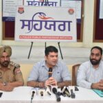जालंधर में ‘सहयोग’ कार्यक्रम: पुलिस और जनता के बीच संबंधों को सुदृढ़ करने की अनूठी पहल”