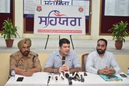 जालंधर में ‘सहयोग’ कार्यक्रम: पुलिस और जनता के बीच संबंधों को सुदृढ़ करने की अनूठी पहल”