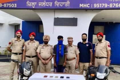 जालंधर ग्रामीण पुलिस की बड़ी सफलता: कुख्यात चोर चोरी की मोटरसाइकिल के साथ गिरफ्तार, सड़क अपराधों पर लगेगी लगाम”