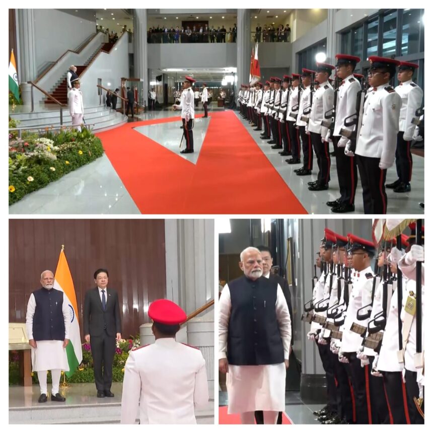 प्रधानमंत्री नरेंद्र मोदी को सिंगापुर के संसद भवन में औपचारिक स्वागत