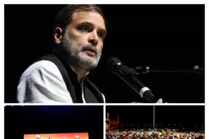 अमेरिका के डालस में राहुल गांधी ने भारतीय मूल्यों की महत्ता पर दिया जोर, प्रवासियों को बताया भारत-अमेरिका संबंधों का सेतु”