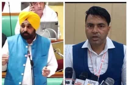 मुख्यमंत्री भगवंत सिंह मान और शिक्षा मंत्री हरजोत सिंह बैंस ने संजीव कुमार टुली को शिक्षक राज्य पुरस्कार 2024 से सम्मानित किया: तकनीकी शिक्षा, मातृभाषा प्रचार और खेलों में योगदान”