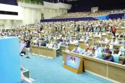 Cyber Crime के खिलाफ नई पहल: गृह मंत्री अमित शाह ने साइबर सुरक्षा को मज़बूती देने के लिए नए उपायों की शुरुआत की