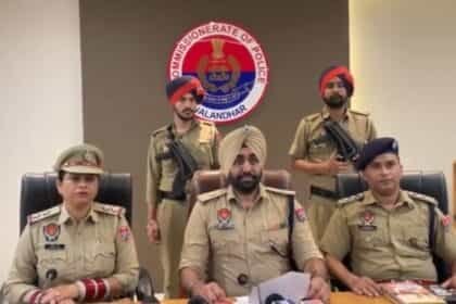 ऑटो रिक्शा चालक से 1,200 रुपये की लूट: जालंधर पुलिस ने दो आरोपियों को किया गिरफ्तार, हथियार बरामद”